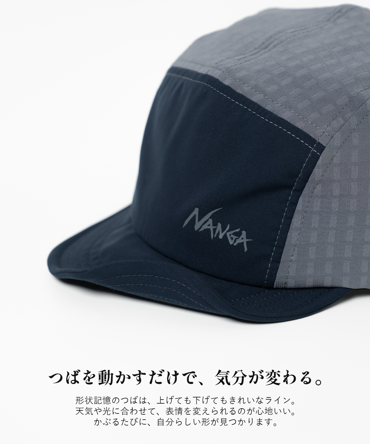 NANGA（ナンガ） GRID FLEECE CAP グリッド フリース キャップ 帽子 撥