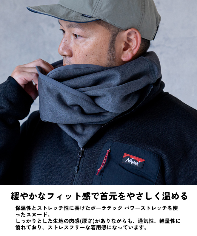 新品　24年秋冬 NANGAナンガ　ポーラテック パワーストレッチ グローブ　黒 NANGA ナンガ 手袋 ポーラテック パワー ストレッチ グローブ