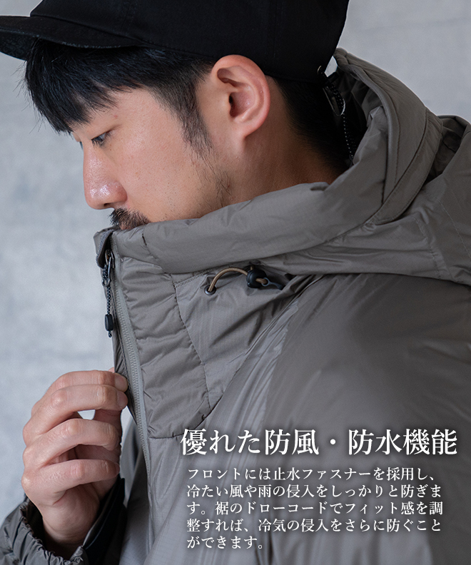 NANGA ナンガ AURORA TEX DOWN JACKET IBUKI オーロラテックス