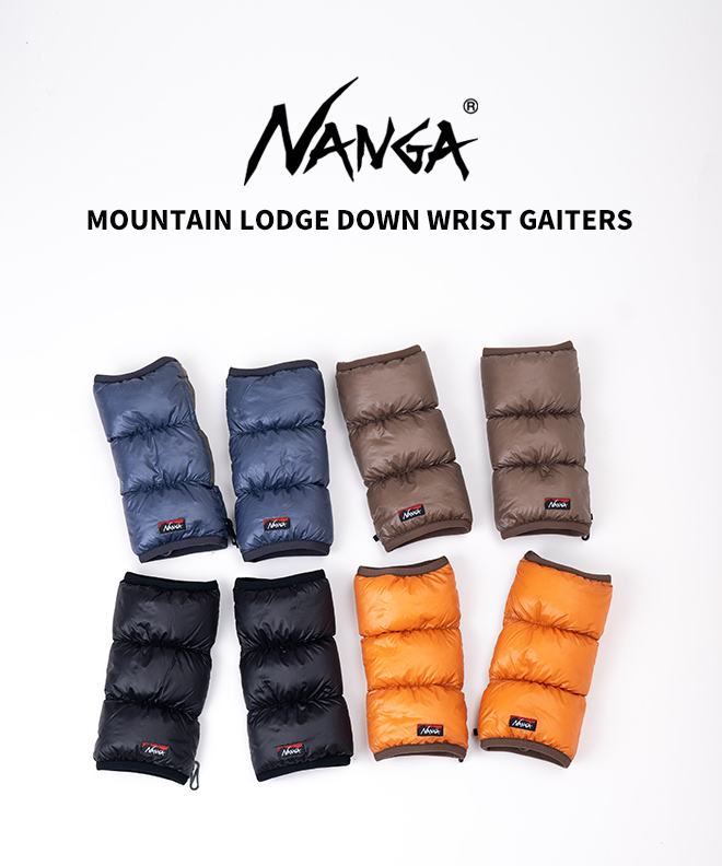 NANGA（ナンガ） MOUNTAIN LODGE DOWN WRIST GAITERS マウンテン