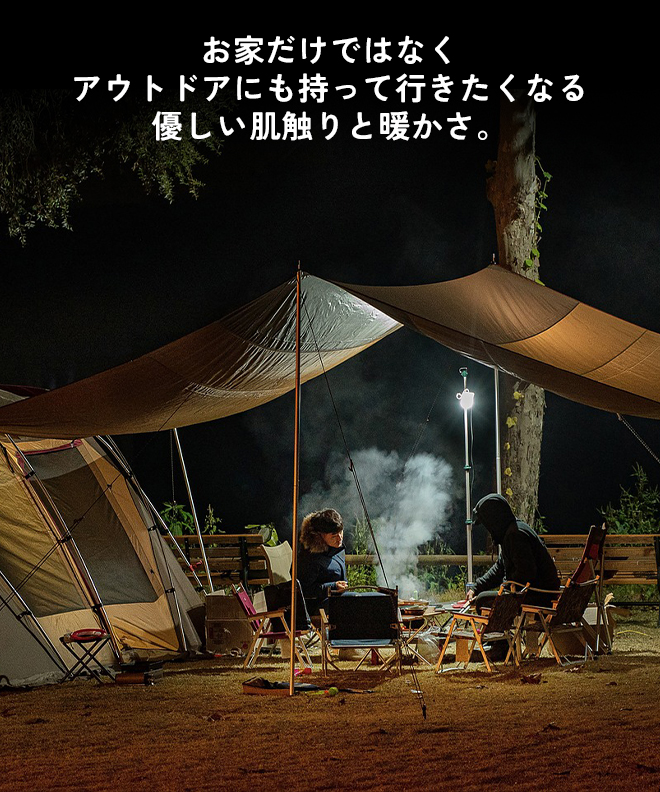 NANGA（ナンガ） COTTON BLANKET SINGLE コットン ブランケット