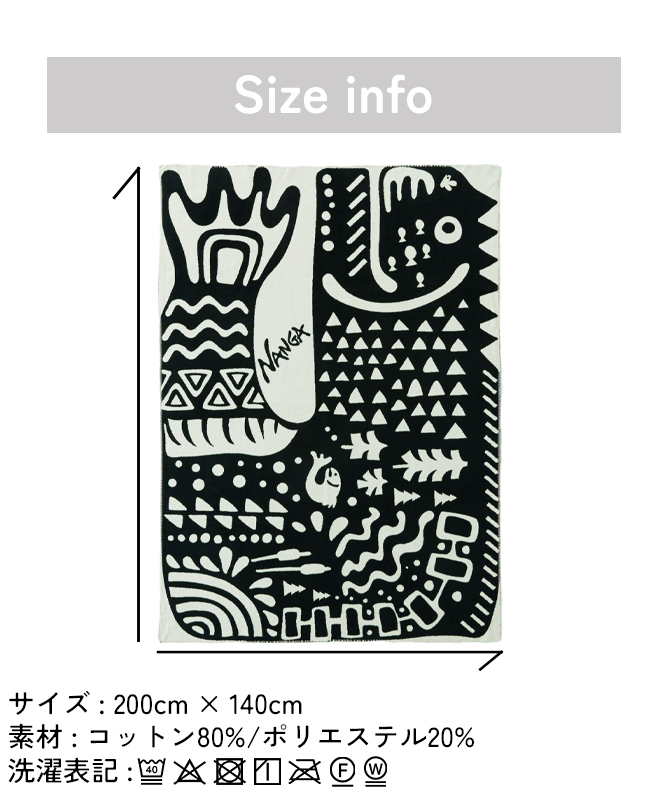 NANGA（ナンガ） COTTON BLANKET SINGLE コットン ブランケット
