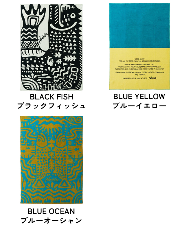 NANGA（ナンガ） COTTON BLANKET SINGLE コットン ブランケット