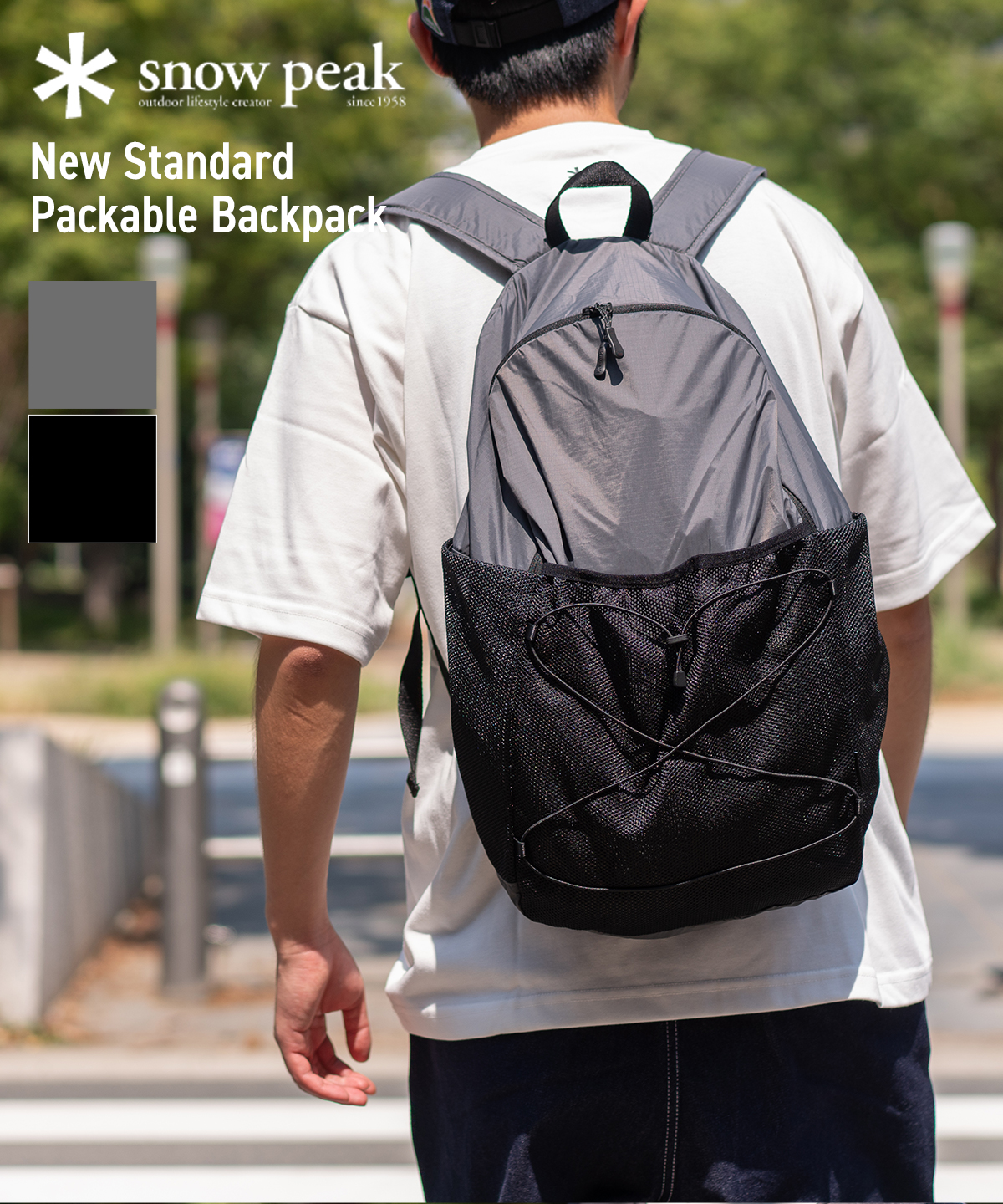 snow peak（スノーピーク） New Standard Packable Backpack バック