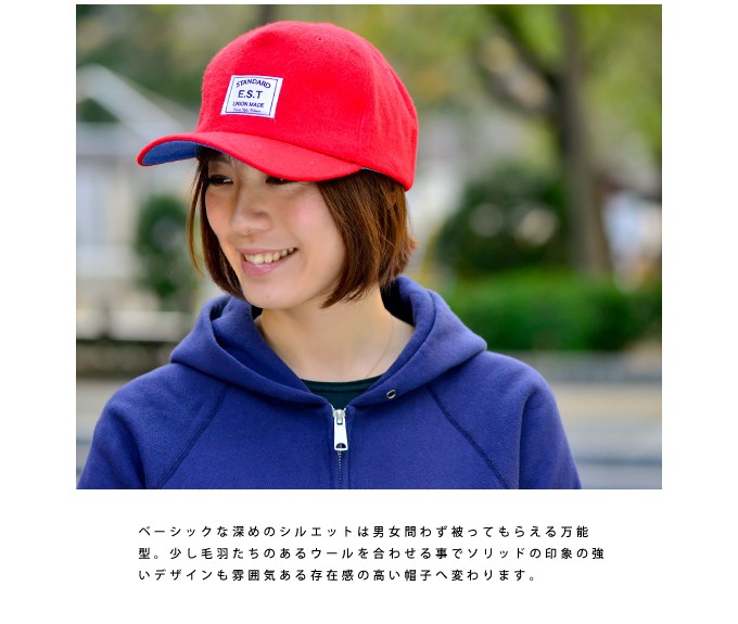 オールドノリタケ　マンオンキャメル　ボール ベントン キャップ オックスフォード II mens. 0.0 | COLE_HAAN