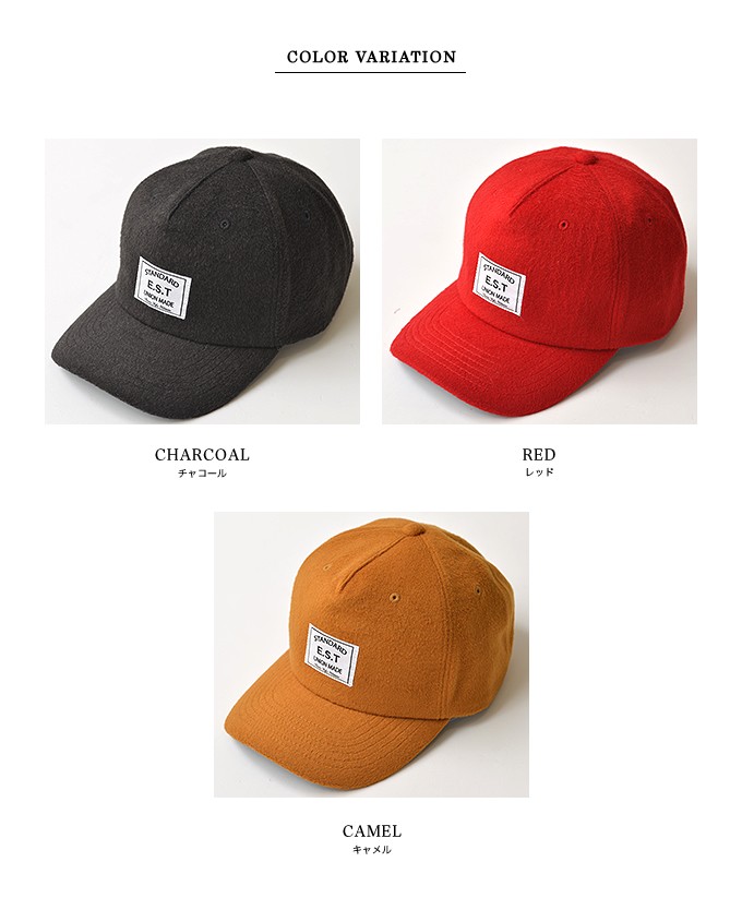 OLDMAN'S ( オールドマンズ ) ソリッド ウール B.Bキャップ 帽子