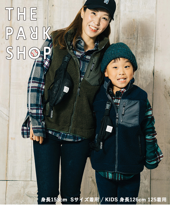 THE PARK SHOP<br>TREK BOY VEST KIDS プレゼント 30代 40代 50代 60代