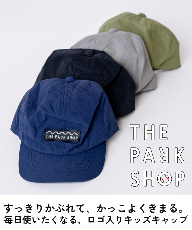 THE PARK SHOP ザ・パークショップ SOLID CAP ソリッドパーク