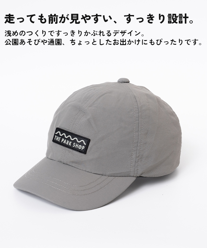 ジェボム ソウルコン　キャップ　jay park 楽天市場】【1000円OFFクーポン配布中 9月スーパーセール