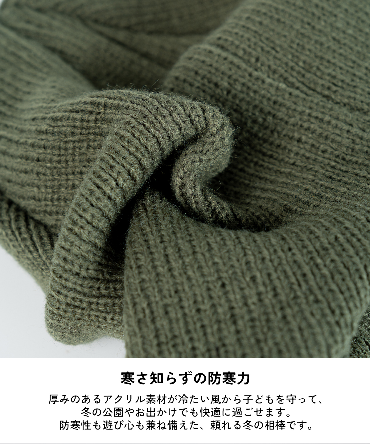 THE PARK SHOP（ザ・パークショップ） GOGGLE SNOW CAP 帽子 ニット帽