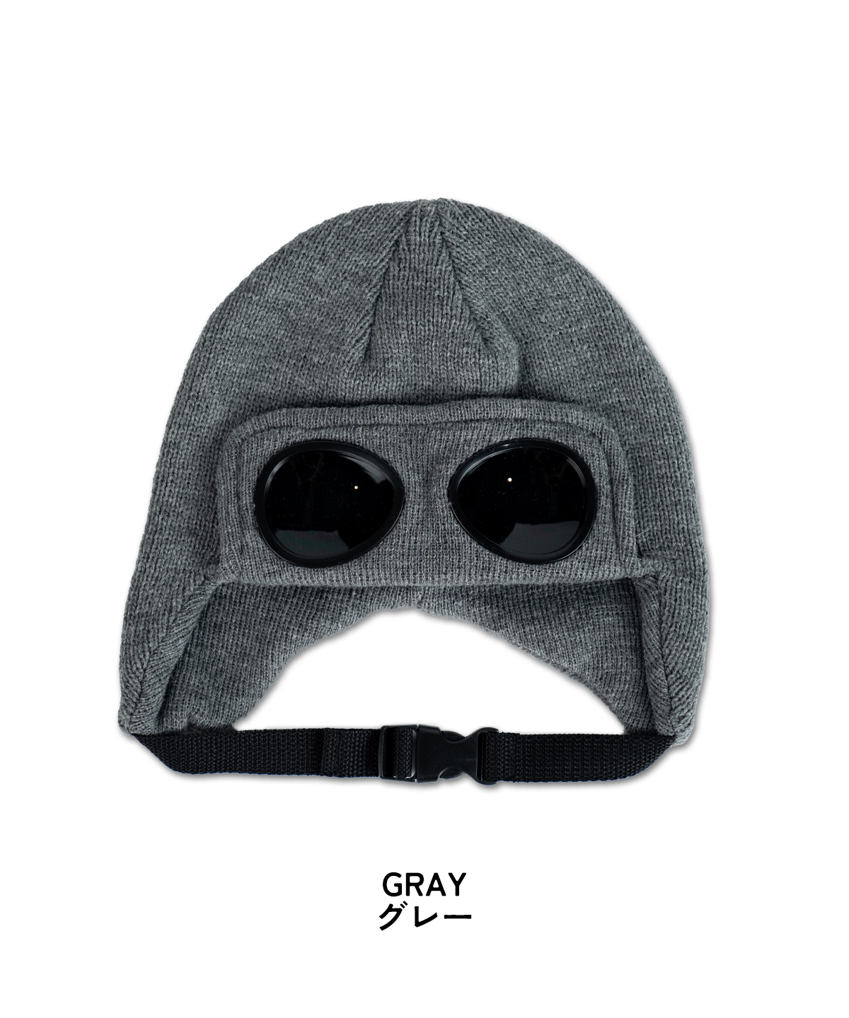 ★美品 スキーウェア 150 AIR WALK /Gapニット帽 /ゴーグル ps-tps-616_9.jpg