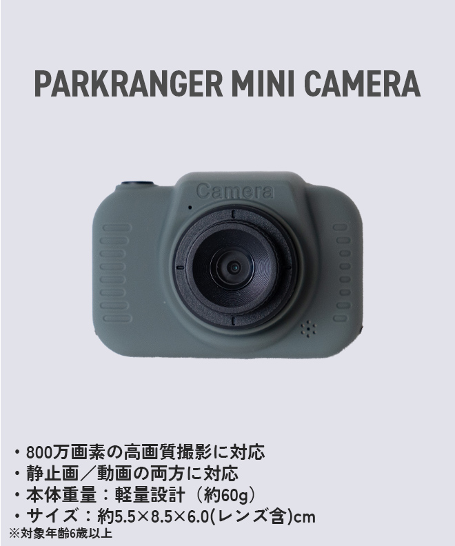 praktinaドイツ製カメラ Practina IIA - 1958～1960