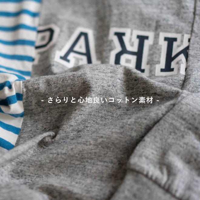 THE PARK SHOP ザパークショップ BROKEN PARK ロングスリーブTシャツ 子供用 長袖 カットソー ボーダー リメイク トップス キッズサイズ 子供 カジュアル コットン 秋 冬