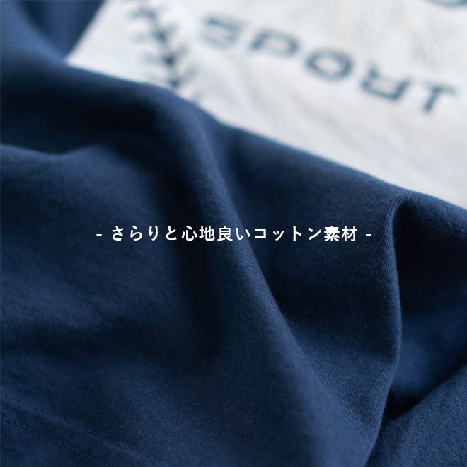 THE PARK SHOP × WALLA WALLA SPORT ザパークショップ ワラワラスポーツ SPORTSBOY ロングスリーブTシャツ 長袖 子供用 キッズ トップス コラボT ロゴ プリント カジュアル