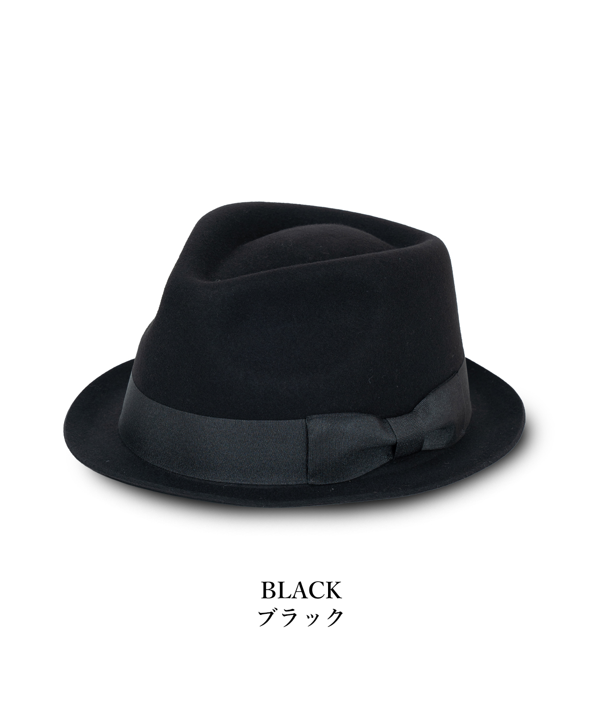 ReqHatter（レックハッター） SHORT BRIM HAT 帽子 ハット フェルト