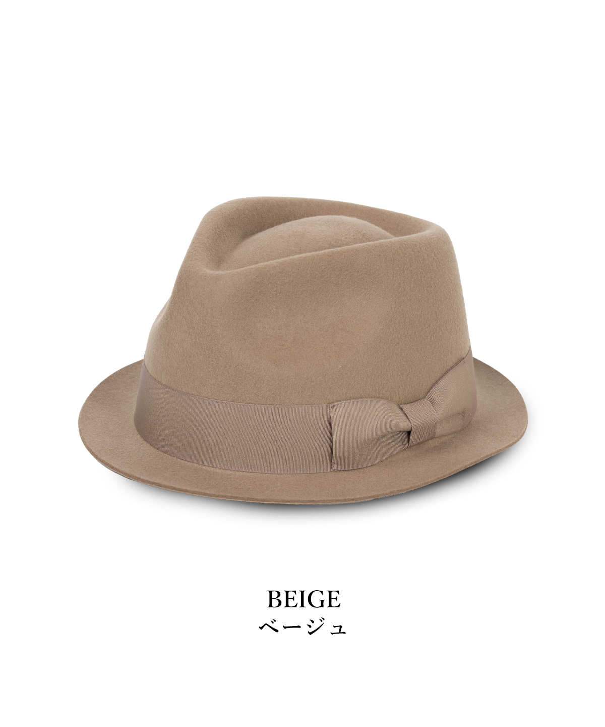 ReqHatter（レックハッター） SHORT BRIM HAT 帽子 ハット フェルト