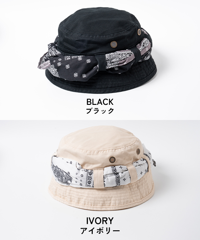 ReqHatter Req Hatter レックハッター JUNGLE HAT ハット