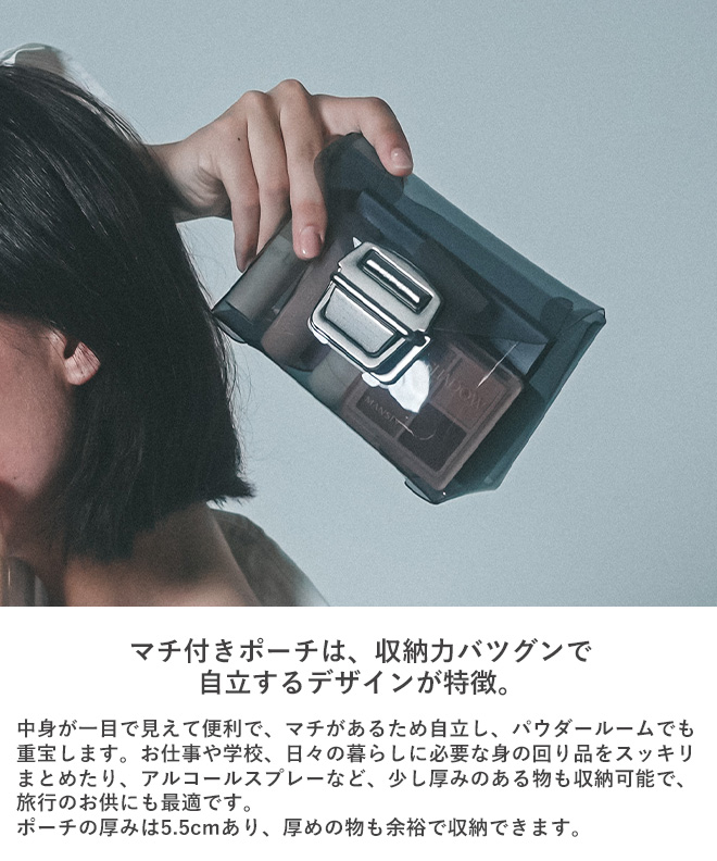 sg-style04mono_4.jpg