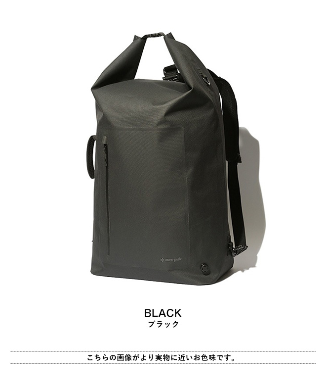 〔美品値下げ〕Peak スノーピーク 4Way Dry Bag M snow peak（スノーピーク） 4way Dry Bag L 4ウェイドライバッグL