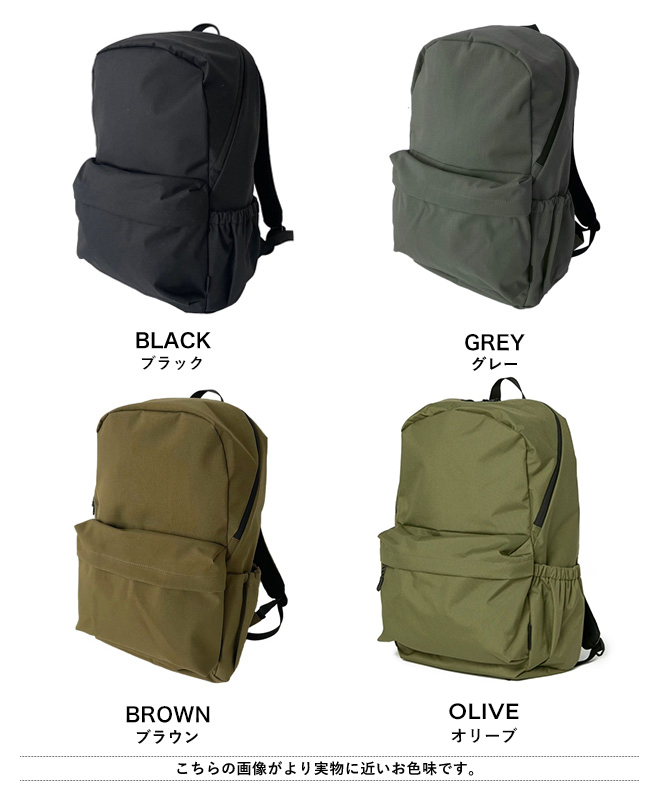 snow peak（スノーピーク） Everyday Use Backpack エブリデイユース