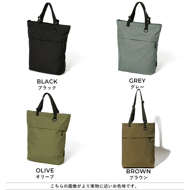 snow peak（スノーピーク） Everyday Use 2Way Tote Bag 鞄 トート