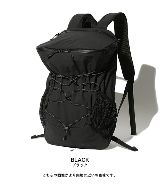 snow peak スノーピーク Active Field Light Backpack アクティブ