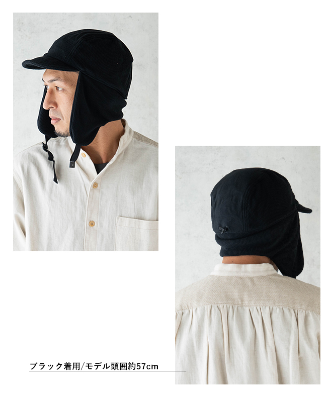 snow peak grid fleece warm cap