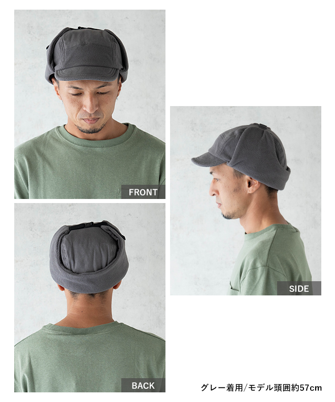 snow peak grid fleece warm cap