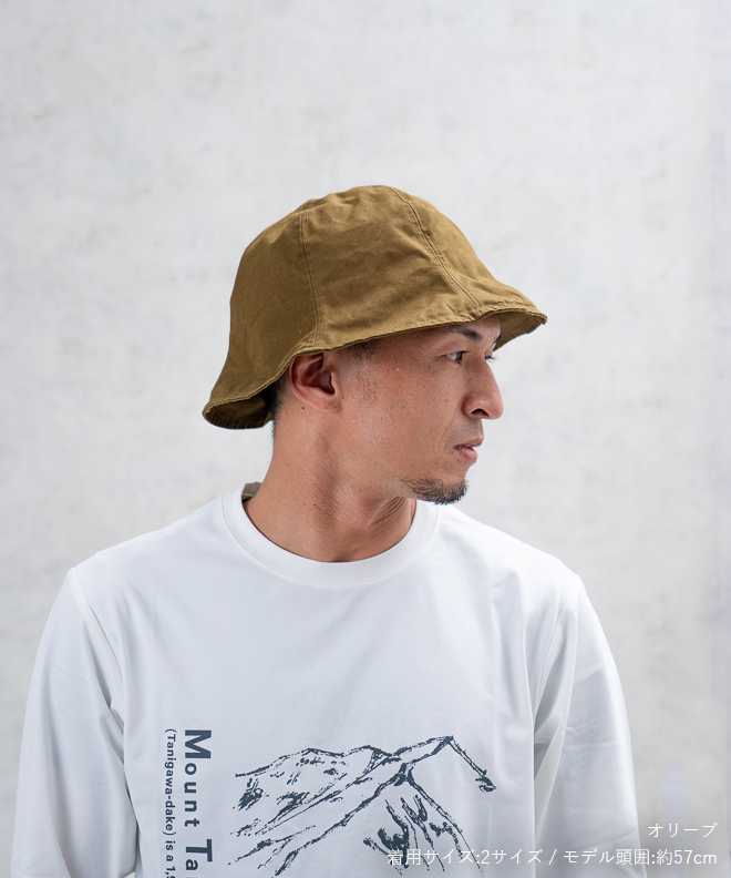 snow peak（スノーピーク） TAKIBI Canvas Bell Hat ハット メンズ