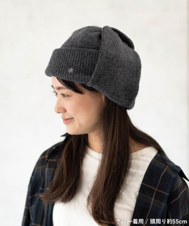 snow peak（スノーピーク） Knit FlightCap ニット フライト キャップ