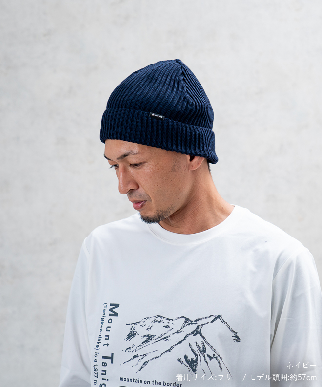 snow peak スノーピーク Co/Pe Knit Cap ニットキャップ ニット帽子 春