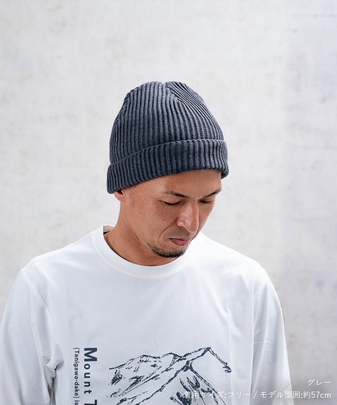 snow peak スノーピーク Co/Pe Knit Cap ニットキャップ ニット帽子 春夏 秋冬 メンズ レディース アウトドア シンプル  カジュアル 柔らかい 黒 灰 紺