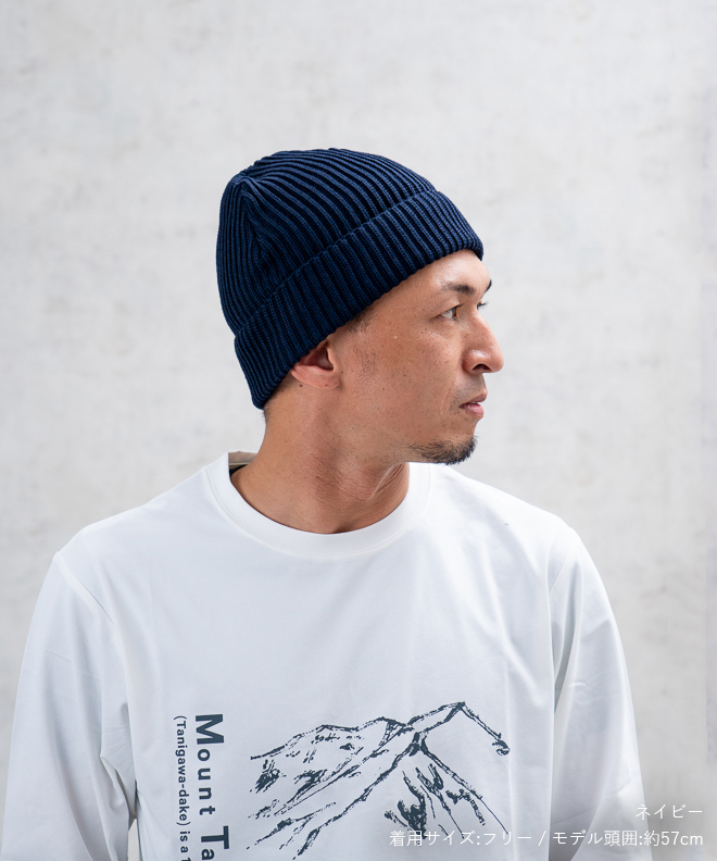 snow peak スノーピーク Co/Pe Knit Cap ニットキャップ ニット帽子 春