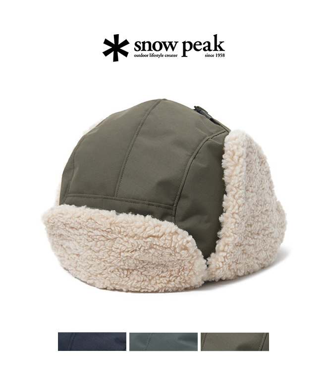 snow peak snowpeak スノーピーク FR Flight Cap フライト