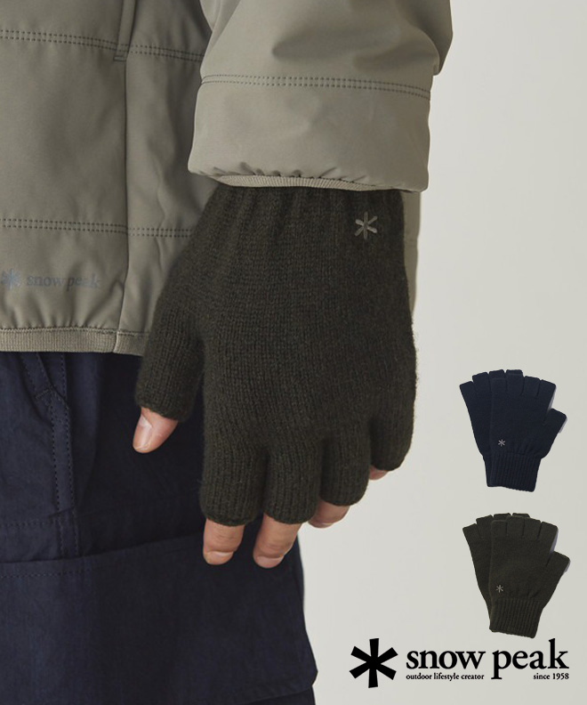 スノーピークsnow peak ダウンミトン S 手袋 グローブ 楽天市場】snow peak スノーピーク FR 2L Down Mitten 手袋