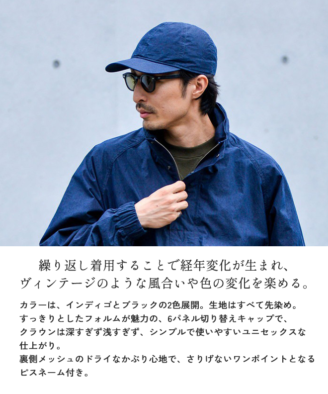 Snow Peak｜Thermal Boa Fleece Cap | Rakuten Fashion(楽天