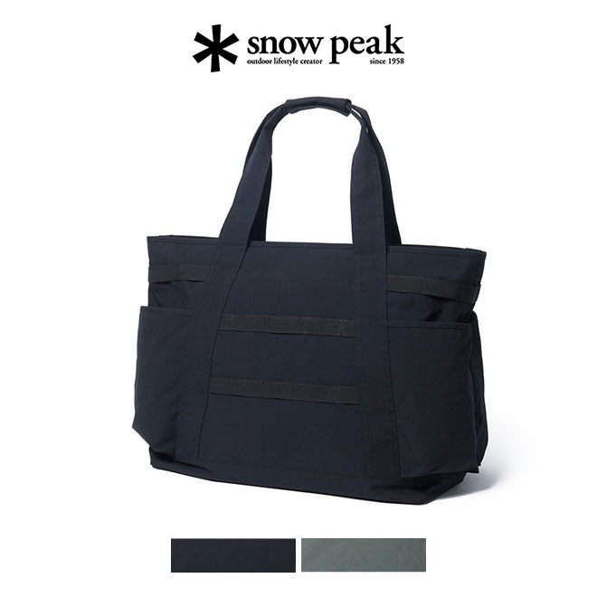 snow peak（スノーピーク） LW Taslan Ripstop ToteBag ライトウエイト
