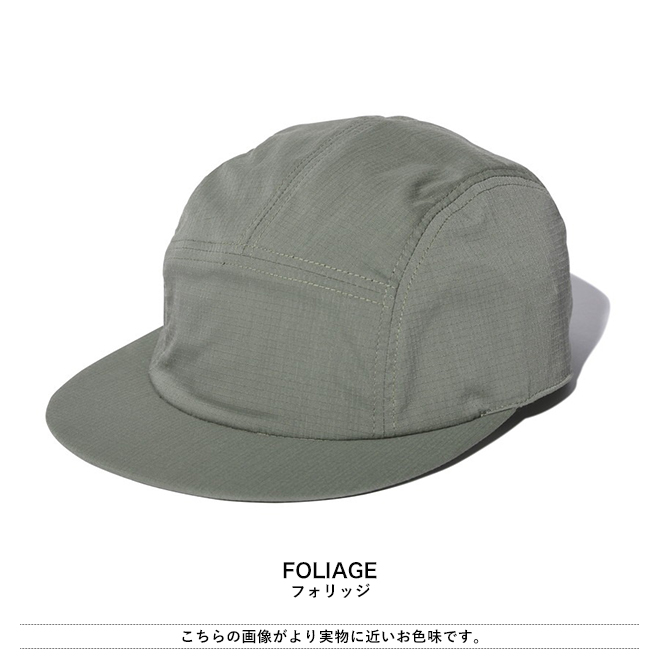 snow peak（スノーピーク） FR Stretch Cap ストレッチ キャップ 帽子