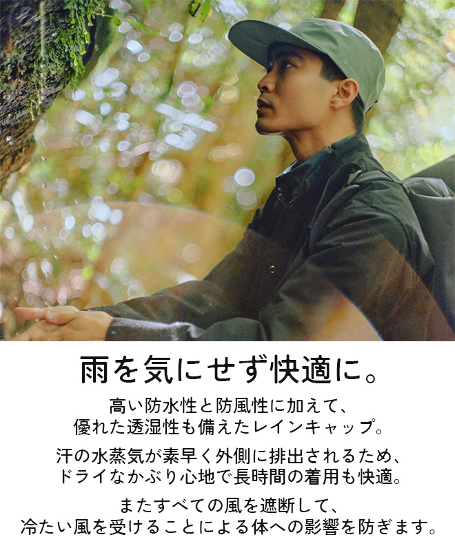 【美品】　WIND AND SEA × snow peakキャンプキャップ SnowPeak WIND AND SEA コラボ キャップ