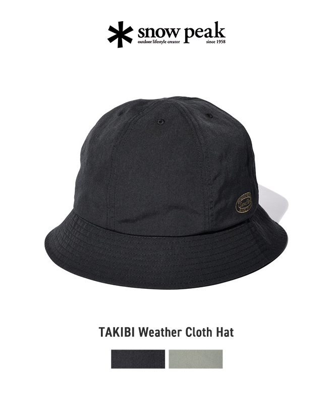 snow peak スノーピーク TAKIBI Weather Cloth Hat 帽子 ハット