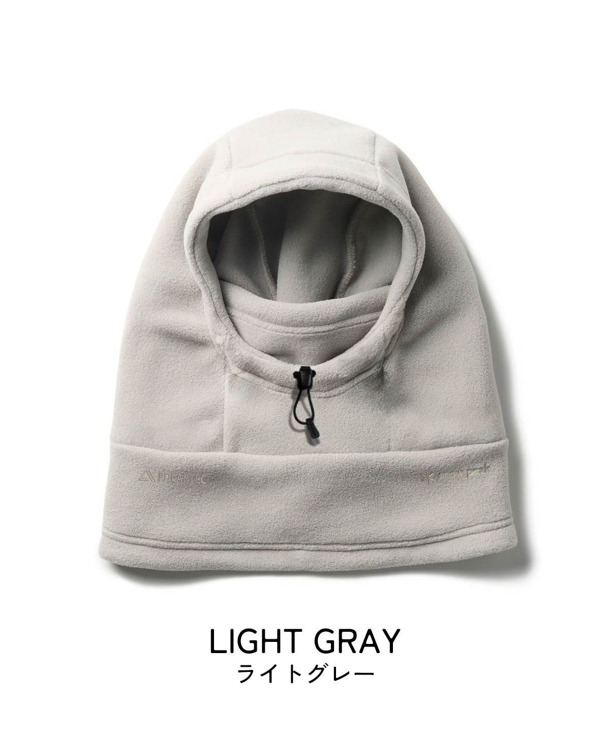 HYKE バラクラバ　フードネックウォーマー snow peak（スノーピーク） WR Fleece Balaclava 撥水 フード