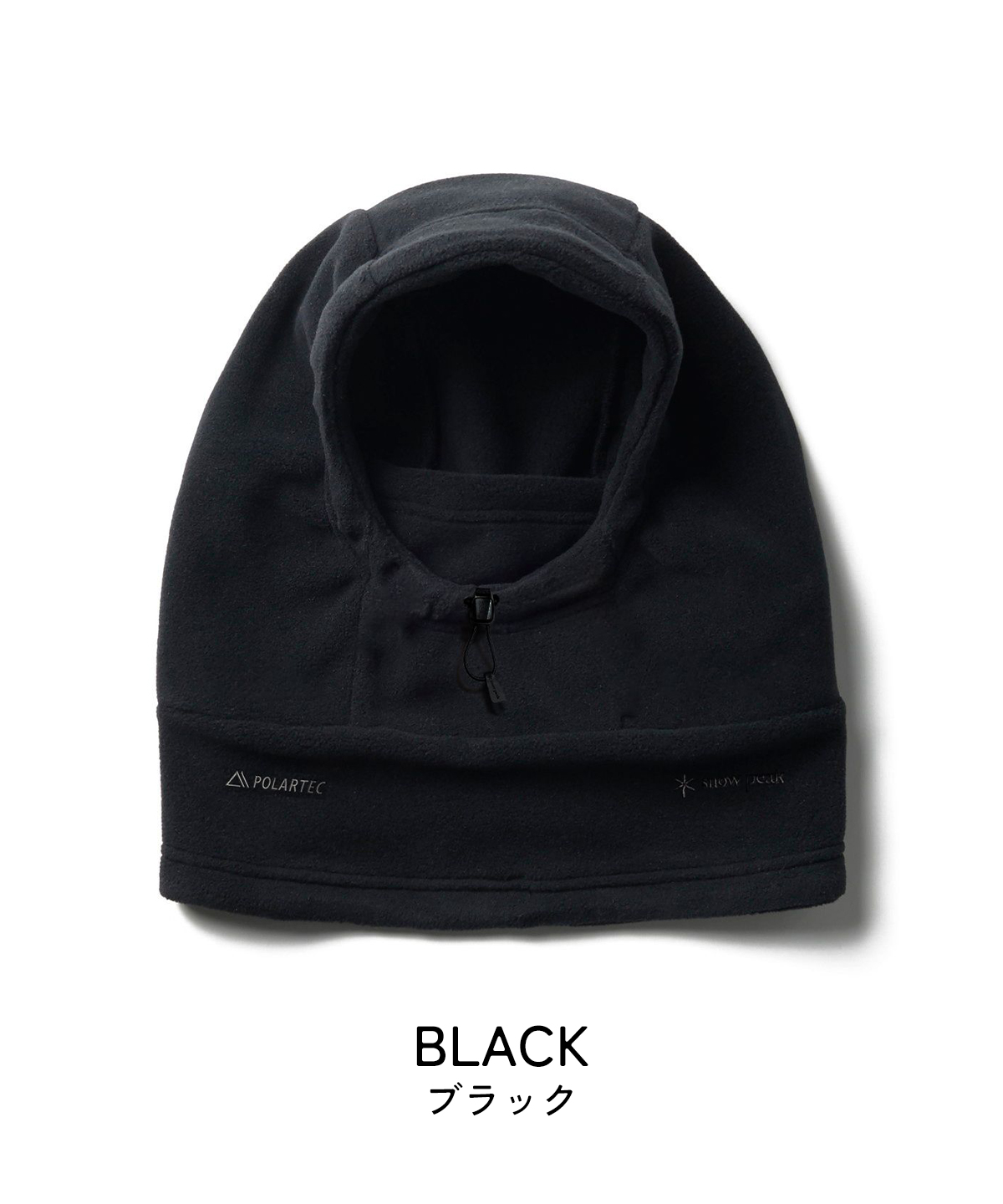 snow peak（スノーピーク） WR Fleece Balaclava 撥水 フード