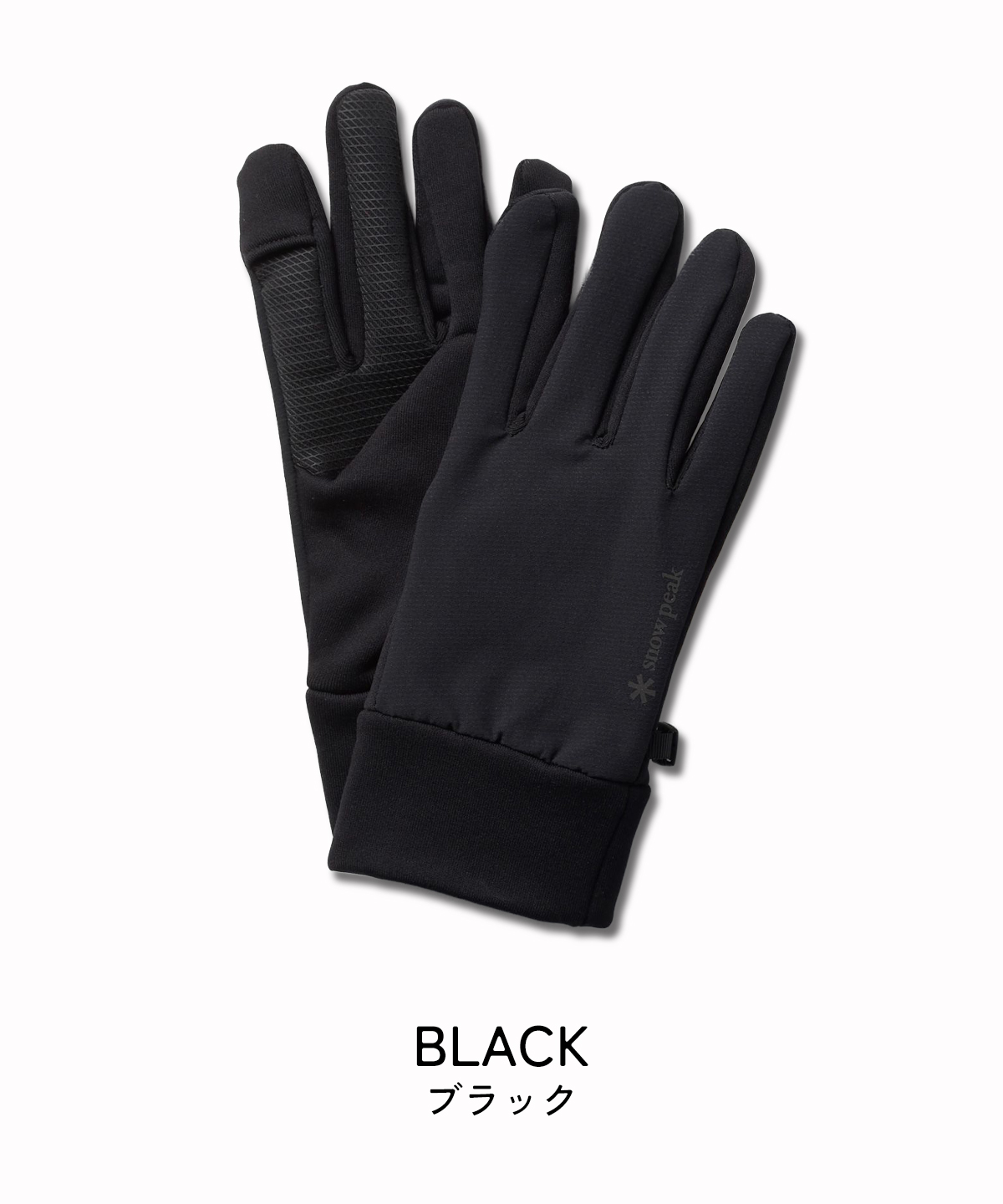 snow peak（スノーピーク） Polartec Power Stretch Gloves 手袋