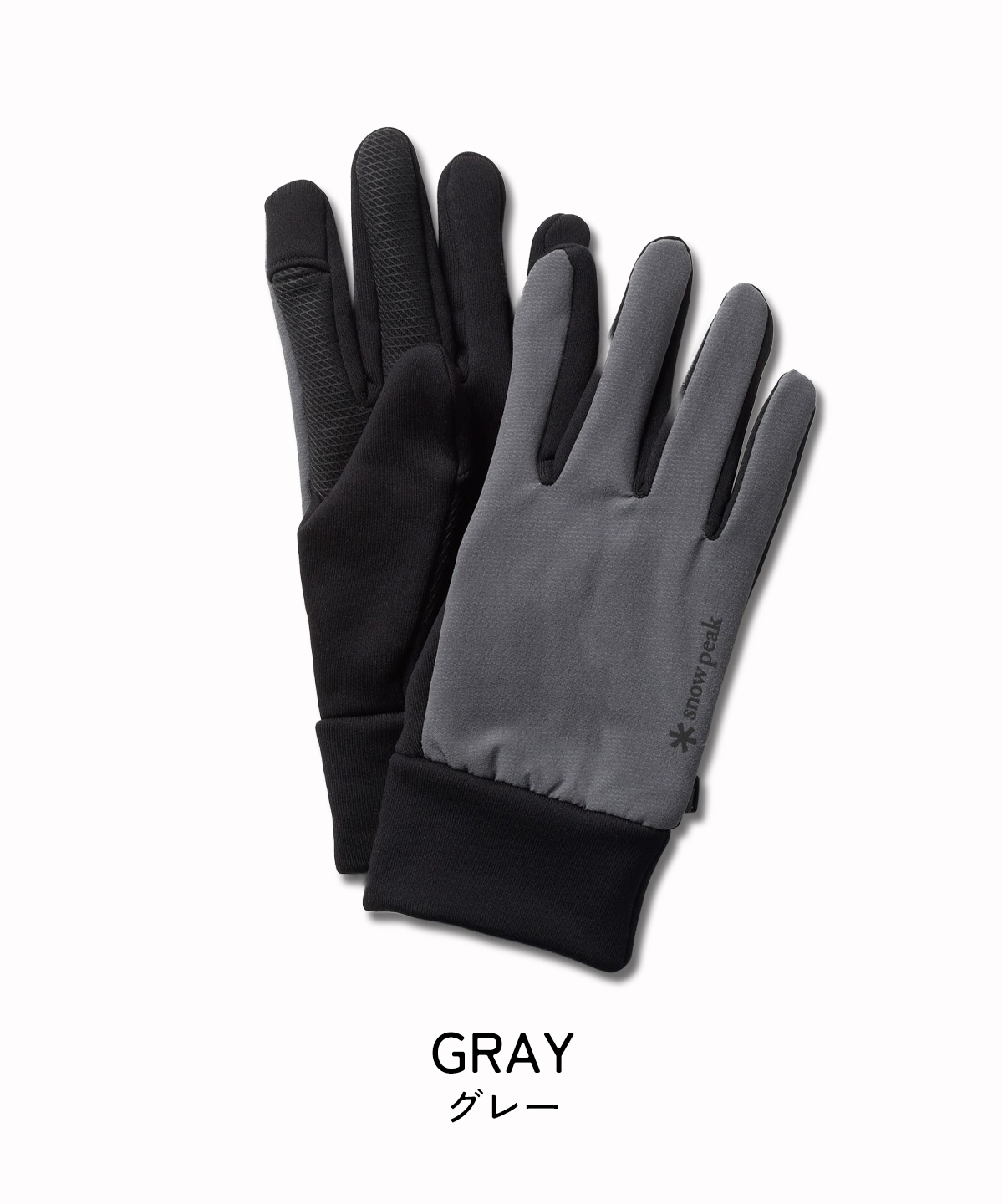 snow peak（スノーピーク） Polartec Power Stretch Gloves 手袋