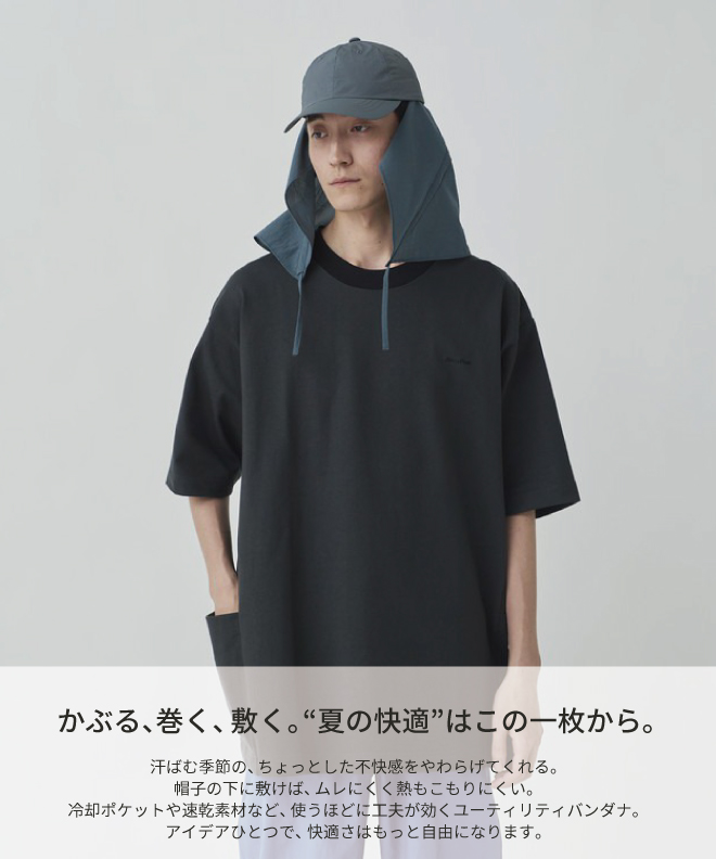 snow peak（スノーピーク） Breathable Quick Dry Bandana