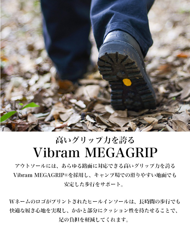 snow peak snowpeak スノーピーク SP Danner Light ダナー