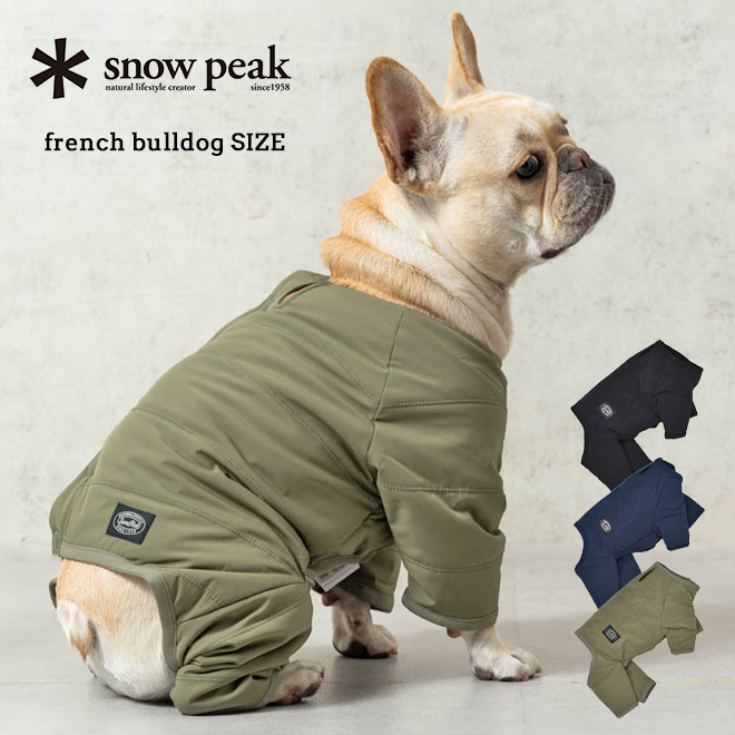 snow peak スノーピーク SP DOG Flexible Insulate Jacket FB ドッグ