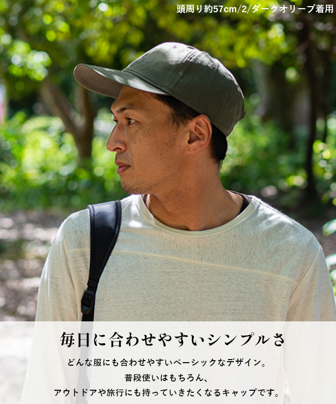 snow peak snowpeak スノーピーク New Standard Logo Cap ロゴ