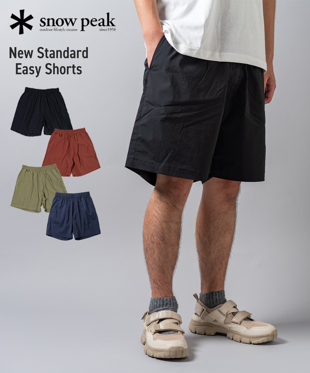 snow peak（スノーピーク） New Standard Easy Shorts パンツ ハーフ