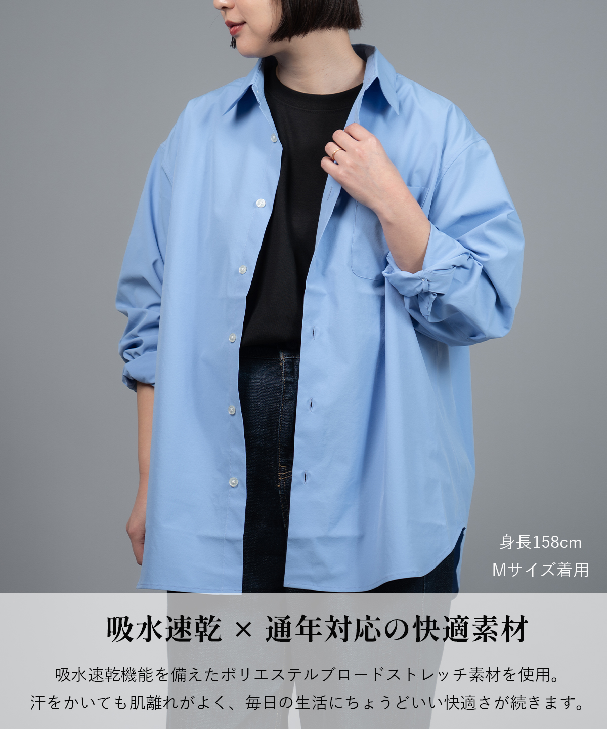 snow peak（スノーピーク） New Standard Utility shirt 長袖 シャツ